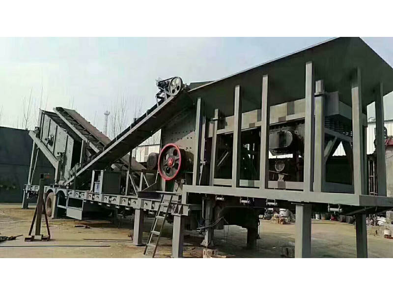 移動(dòng)破碎制砂生產(chǎn)線